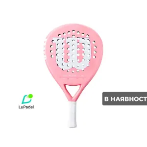 Ракетка для Падель (Padel) тенісу Wilson Blade LS V4 Pink