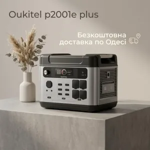Oukitel p2001e plus зарядная станция 2квт 2400w