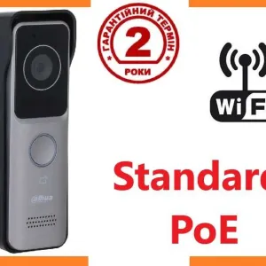 IP Виклична панель Wi-Fi Dahua дверна станція вызывная панель домофон