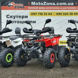 Новий Квадроцикл бензиновий Hunter 125cc Black | Гарантія | Безплатна Доставка | Кредит! | Посилена рама!