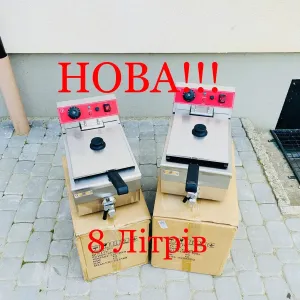 Фритюрниця Професійна Good Food На 8 Літрів З Краном Нова!!!