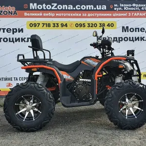 Квадроцикл Хамер 300cc 4х4WD TRX Хакі Пів-автомат |Усилений +Доставка!