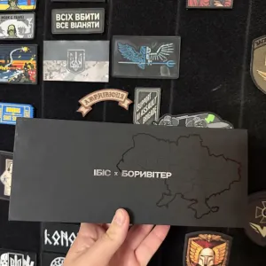 Ніж Skif Vulture Х Острів Зміїний Лімітована модель