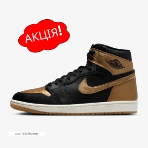 США‼️Кроссовки Nike Air Jordan 1 Retro OG Max (40р по 49.5р) (DZ5485-071)