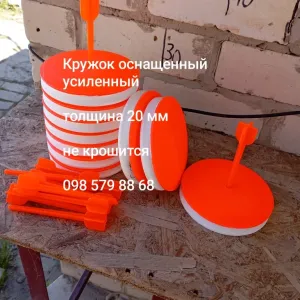 Кружок на хищника ,усиленный ,оснащенный, летняя жерлица
