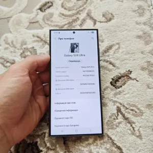 Samsung s24 ultra 256 офіційний