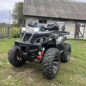 Продам квадроцикл 250 на кардані