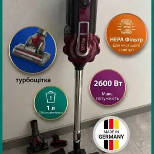 НЕМЕЦКИЙ Мощный пылесос 2в1 Zepline ZP-00348 2600Вт|Турбощетка|вишня