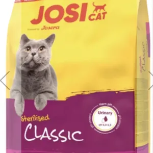 Акция топовый корм для котов стерилизованных JosiCat Sterilised Classic