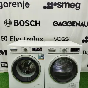Комплект пральна і сушильна машини Siemens IQ700 з I-DOS та тепловим насосом Heat-Pump, WiFi HomeConnect, 9kg, 1 600 об./хв, A+++