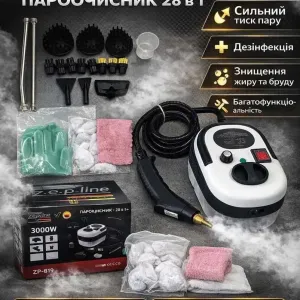 НЕМЕЦКИЙ Пароочиститель 28в1 для дома Zepline ZP-819 3000 Вт на 1500мл