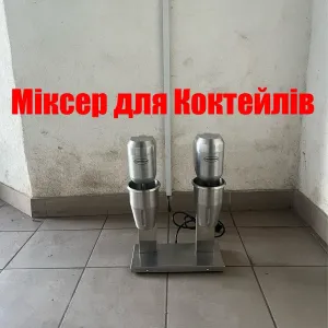 Міксер для Молочних Коктейлів Подвійний Gastrorag Німеччина