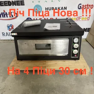 Піч Для Піци Професійна Електрична 4х30 см Піц!