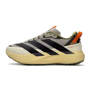 Кросівки Adidas Adizero Evo SL ATR Taupe premium | Кроссовки Адидас чоловічі