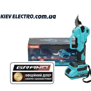 Секатор акумуляторный Grand СА-40F/20BL Потужний гілкоріз 40мм