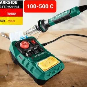Паяльная станция паяльник из ГЕРМАНИИ. Parkside PLS 48 D2 паяльна станція паяльник Парксайд