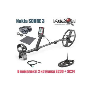 Металошукачі Nokta Score 3 / Всі види комплектацій / Магазин РОЗКОП