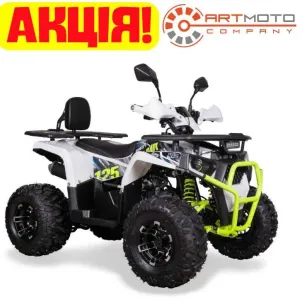 АКЦІЯ на Дитячий квадроцикл Sport Energy AY125 вибір 2026  в АРТМОТО