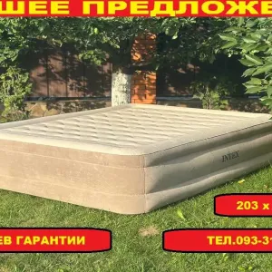 ℹ️ Надувная двухспальная кровать intex Матрас. Ліжко. Ламзак в палатку