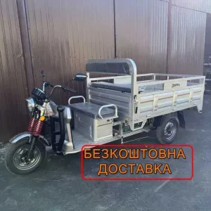 DOZER Model 3 1800W | Електротрицикл | Вантажопідйомність 750 кг. Карго, Муравей вантажний