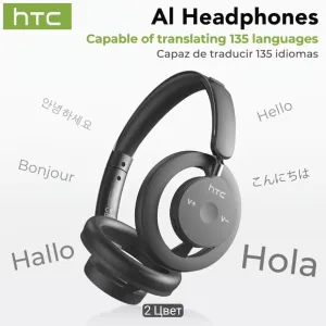Наушники с переводчиком HTC с открытым ухом