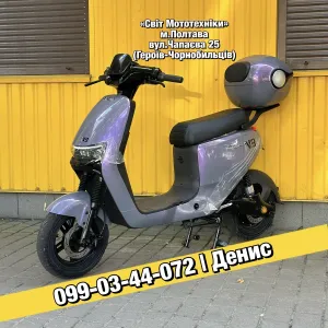 Новий електровелосипед Fada N9 2026 | 1400W 72V25Ah електричний скутер