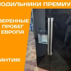 ПРЕМІАЛЬНИЙ Холодильник LIEBHERR KA62DS Side by Side чорний 2021р СТОК