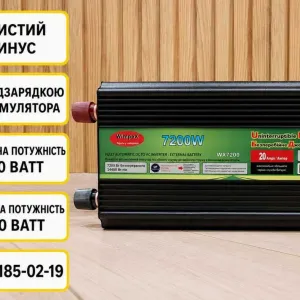 Преобразователь 12 220 с зарядкой 7200ватт .‼️Инвертор генератор 7200. 12 220 инвертор 12 220. ИБП‼️ Преобразователь 12 220 чистая синусоида 7200w.