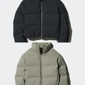 Безшовна короткий пуховик Uniqlo 471683