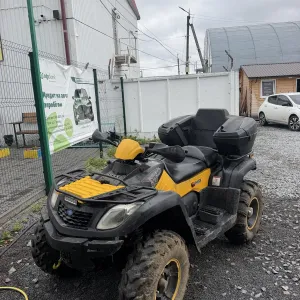 Квадроцикл Polaris 550 , 4X4