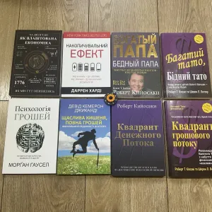 Багатий тато, бідний тато/Роберт Кіосакі
