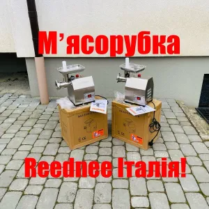 Мясорубка Прфесійна Reednee Нова Італія!!!