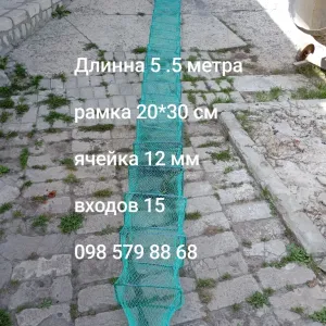 Раколовка гармошка 5.5 метра,корд рачница кишка уловистая