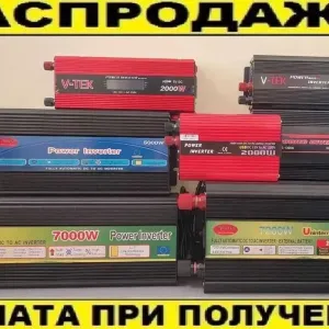 Преобразователь тока. Перетворювач струму .Інвертор з підзарядкою акум