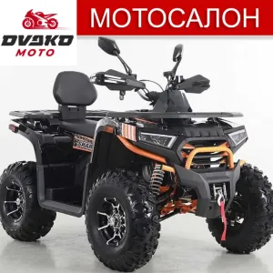 Квадроцикл SharX 250 Оранж | Титановые диски | Лебедка | Shark