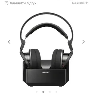 Безпровідні навушники Sony MDR-RF855RK