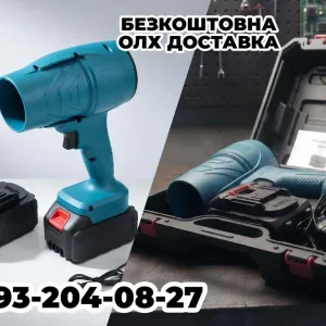 Воздуходувка Повітродувка Фен Акумуляторний Турбо Вентилятор + 2 АКБ
