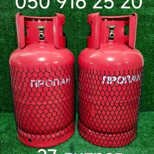 Газовый баллон 27 л вес 12.5кг