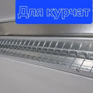 Бункерная кормушка циплята кури перепілки кролі корм