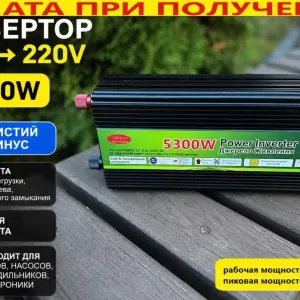 Инвертор 24v. Инвертор 24в-220в 5300ватт.‼️Преобразователь 24 220, инвертор 24 220, инвертор 24в-220в, преобразователь 24в. Инвертор 24в чистый синус