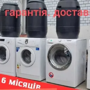 Система подачі води для пральної машинки
