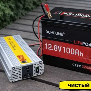 ‼️ Преобразователь тока 12-220 3000w с плавным запуском. Инвертор.