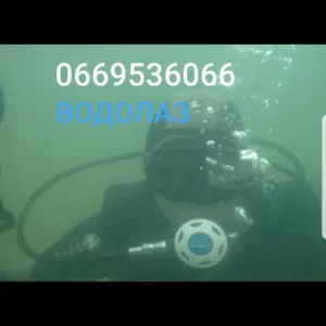 Ручка для баллона. ВОДОЛАЗ 24/7