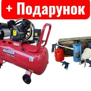 Компресор масляний 100л RAIDER 450л/хв 3,5кВт компрессор масляный ‼️ ремінний компресор повітряний компресор 100 літрів воздушный
