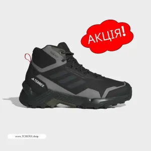 США‼️Черевики Adidas Terrex Eastrail 2.0 RAIN.RDY (40р по 49р)(IG8858)