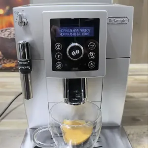 Кавомашина Delonghi 23.420