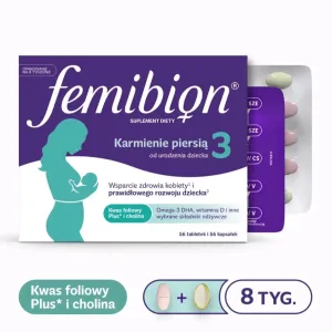 Femibion 3 112 шт. 56+56 на 8 тижнів Фемібіон 3