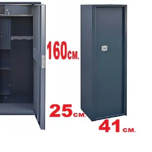 Сейф збройовий на 3 рушниці, сейф для зброї на 3 одиниць зброї, сейф заводський збройовий. Відправляємо поштою