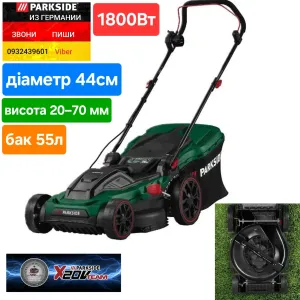 Сетевая електро газонокисилка 1800Вт из ГЕРМАНИИ Parkside PERM 1800 A1 мережева електрична газонокосарка