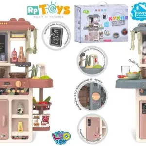 Детская кухня с водой и паром Limo Toy 889-221 свет,звук,42 предмета